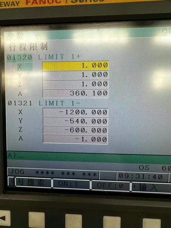 纽威VM1304H加工中心，1260，1270加工中心发那科OIMD.