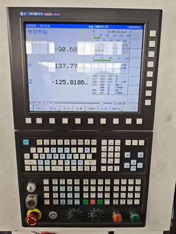 莫格1000立加、广数大屏系统、行程1000/550/540、三轴.