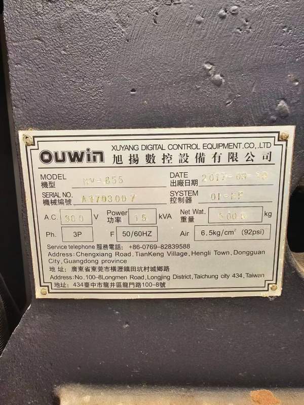 台湾旭阳855加工中心，发那科mf系统，主轴皮带10000转.