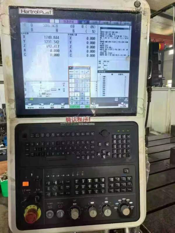 出售：协鸿4028龙门，工作台42.5米，门宽2830，门高14.