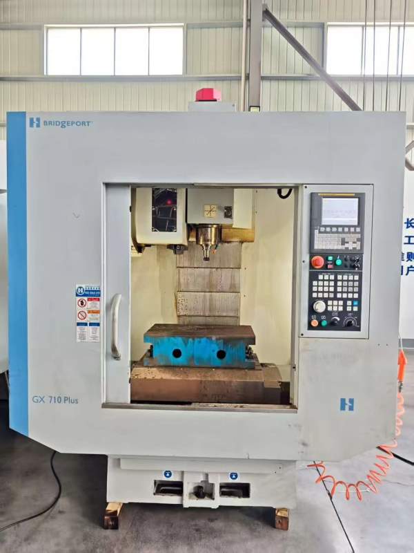 美国哈挺710plus立加，同款10台、加高8台、标准2台、.