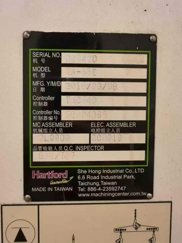 常州工厂在位出售台湾协鸿五轴加工中心型号5A-65E设备.