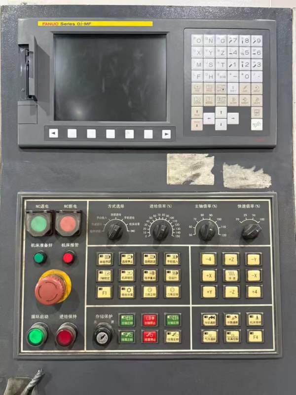 纽威1580三轴硬轨