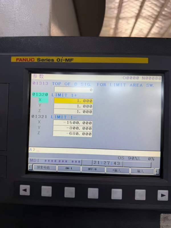 纽威1580三轴硬轨