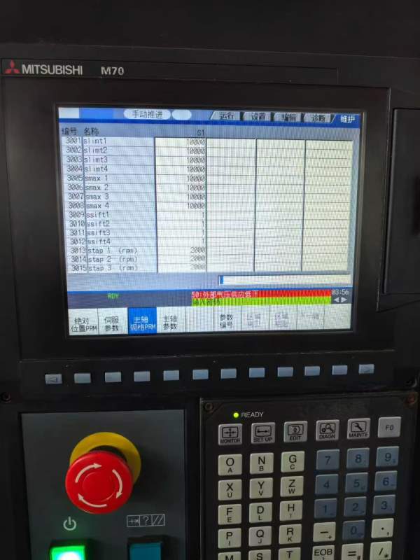 斗山CNM-560立加三轴滚柱线规，24把刀库主轴BT40，直.