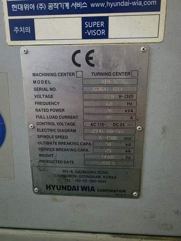 韩国原装进口威亚630卧加，双工位，2010年10月，BT50.