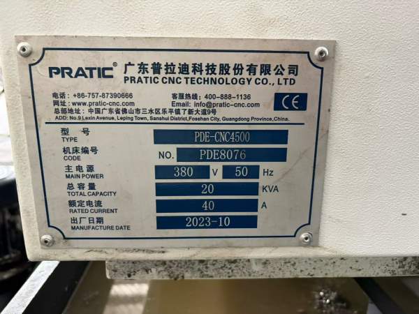 准新普拉迪pde4500昆山仓库看货试机。