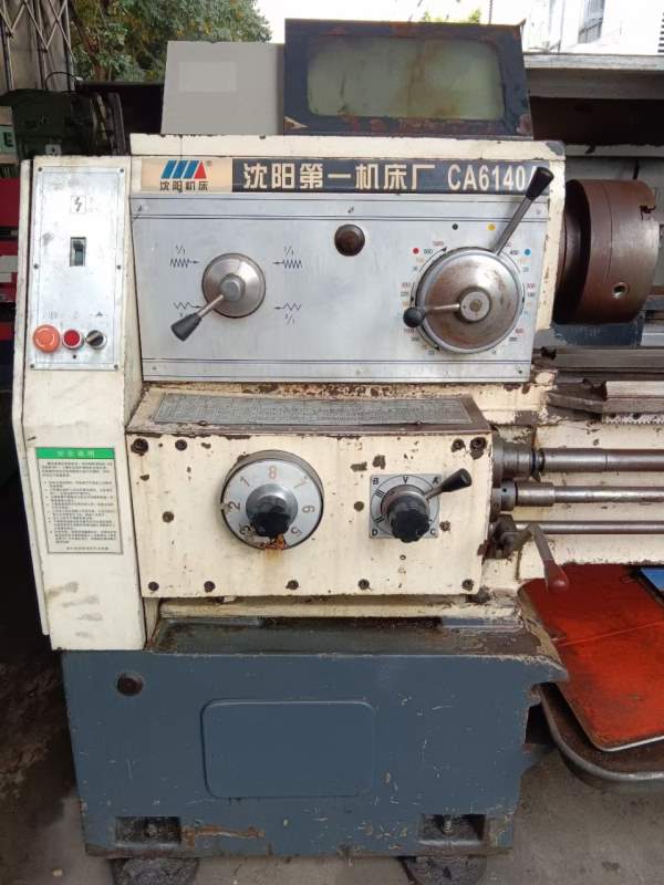 沈阳6140车床批发，几千元