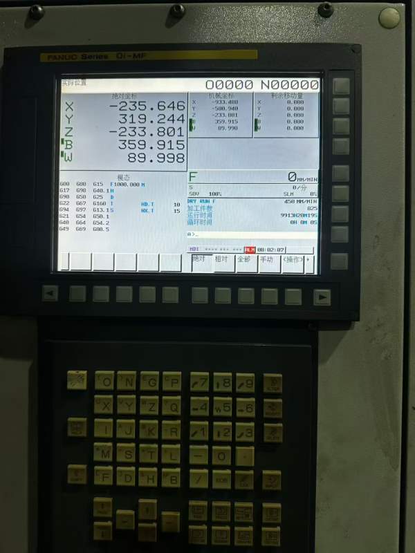 同款两台2018年纽威HM805T双工作台卧加，到T结构，发.