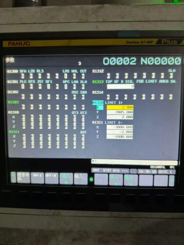 后一个星期 米朗米郎3020龙门底价甩卖
