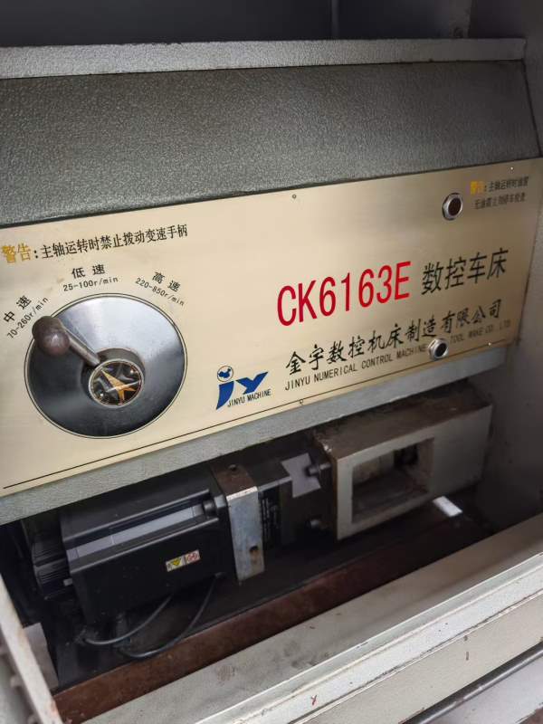 金宇61636米数控车床普利森61100重型数控车床，61125.