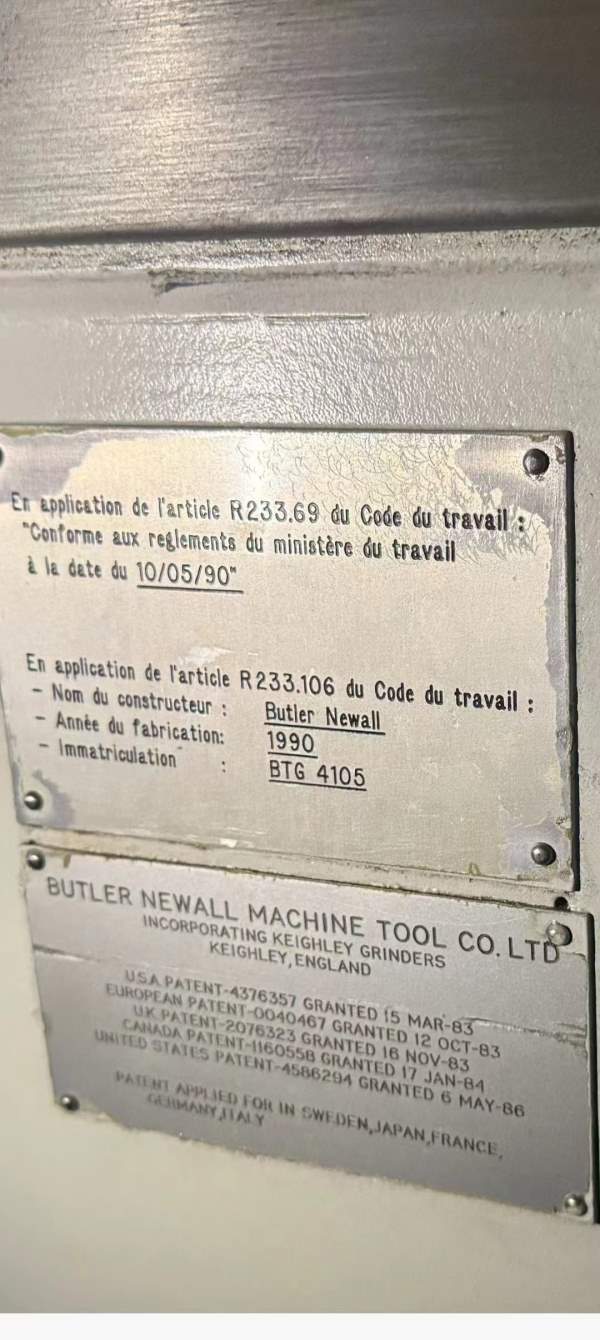 国际航空发动机维修公司整场资产以拿下，齐齐哈尔2.5.