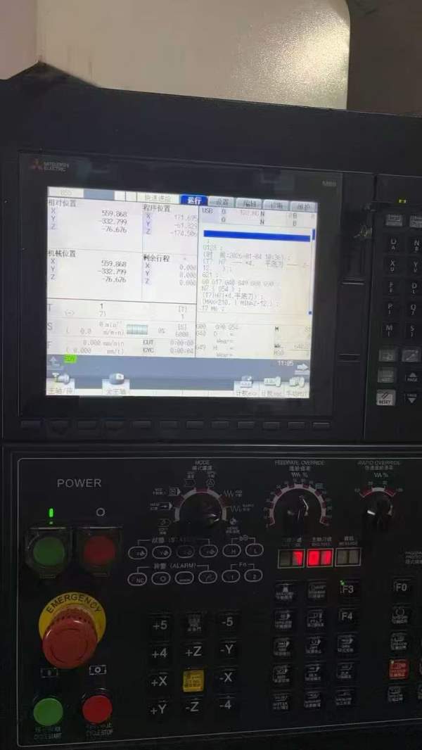 在位出德匠855，三菱M80，主轴直链12000转，带刀库，.