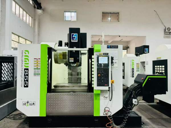 刚到同款4台2023年产国盛CMV855E重型加工中心，三轴45.