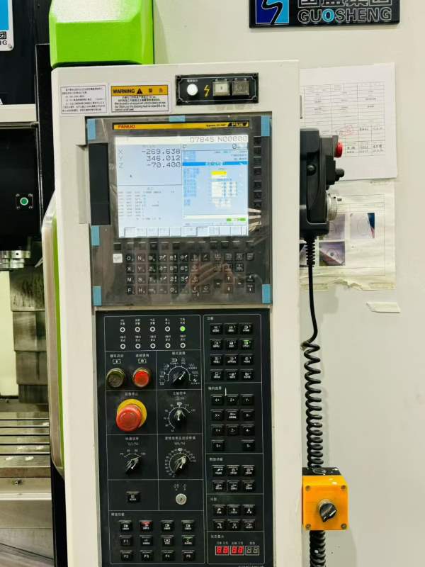 刚到同款4台2023年产国盛CMV855E重型加工中心，三轴45.