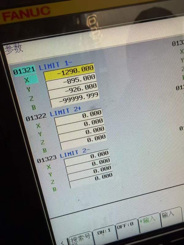 南京四开800单工位卧加，同款两台，2022年出厂，法纳.
