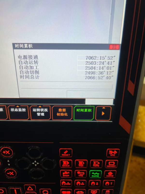 同款3台准新马扎克6000L双台卧式加工中心，工作台630/.