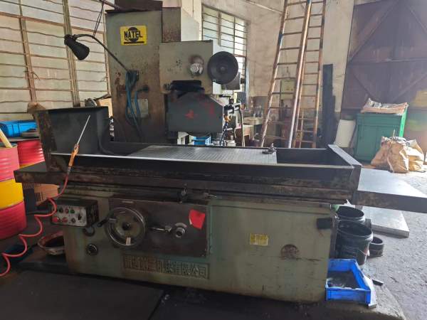 南通二机7150平面磨床，工厂闲置，超低价出售