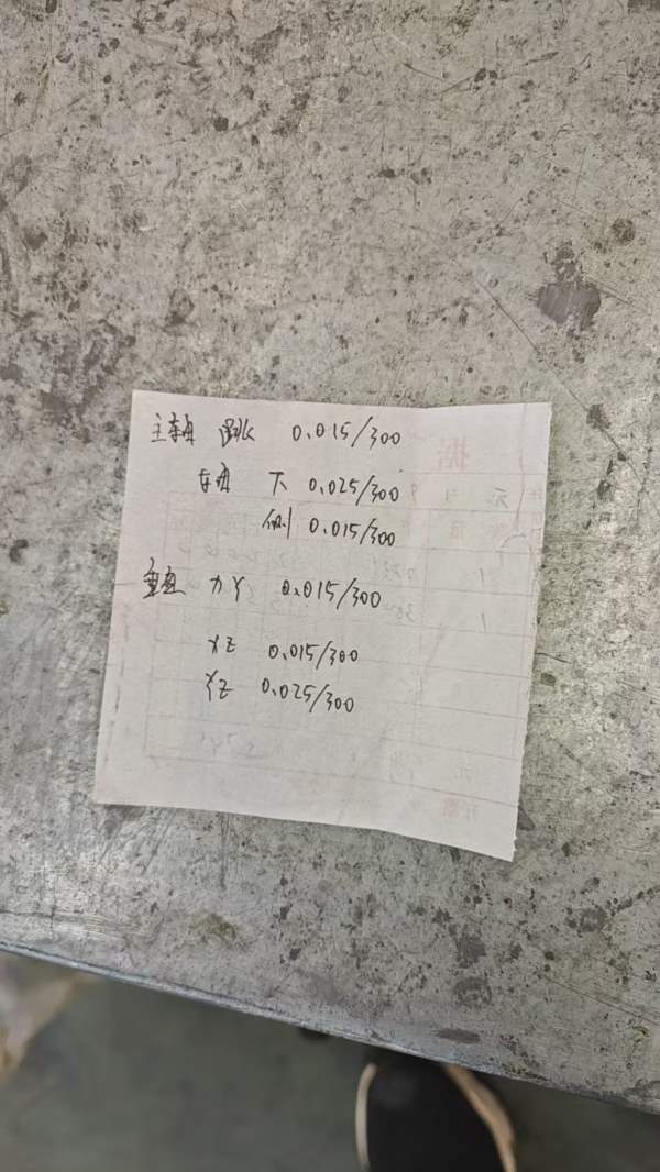 纽威HM1006H单工位卧加，发那科系统，BT50主轴10000转.